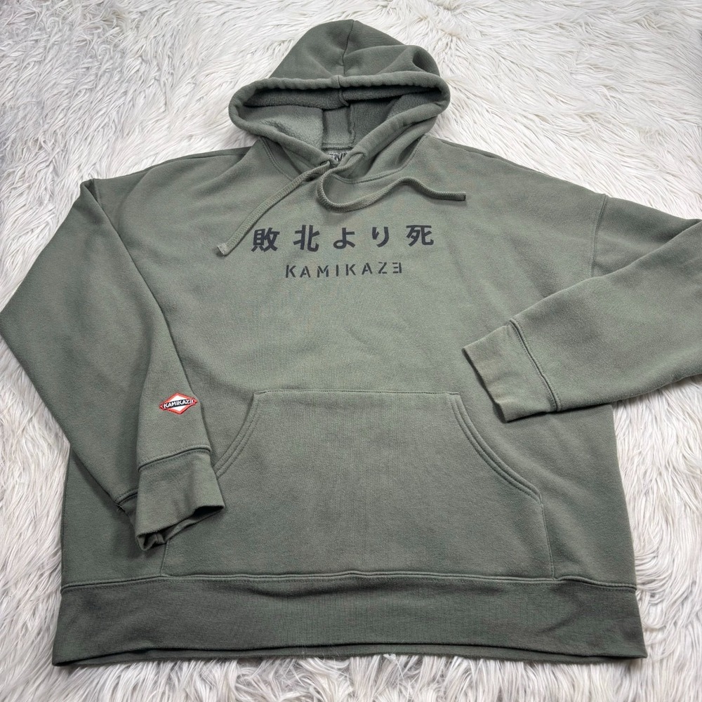 Eminem Unisex M‎ Kamikaze Fleece Hoodie Olive Green Pullover Graphic Rap Y2K